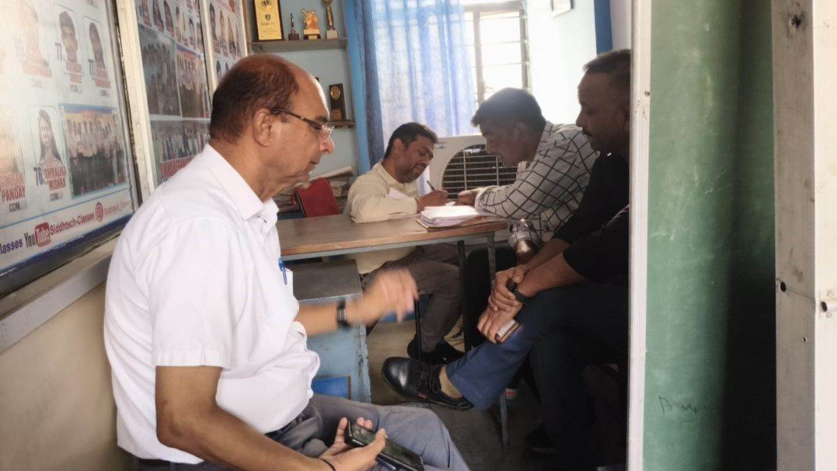 15 07 2026 Bhopal Coaching Center Checking 3VEcZE